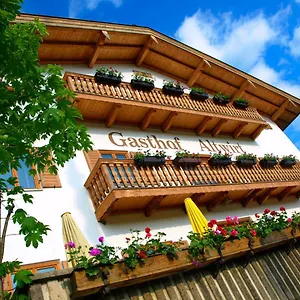Altwirt Inn